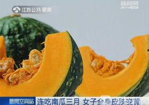 网红qq吃瓜黄料号