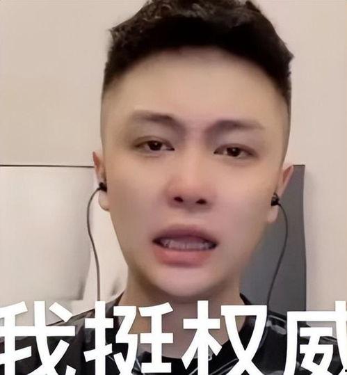 抖音吃瓜网红被偷拍了,吃瓜现场遭遇偷拍风波