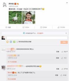 网络吃瓜举报平台官网,守护网络清朗，共建文明家园