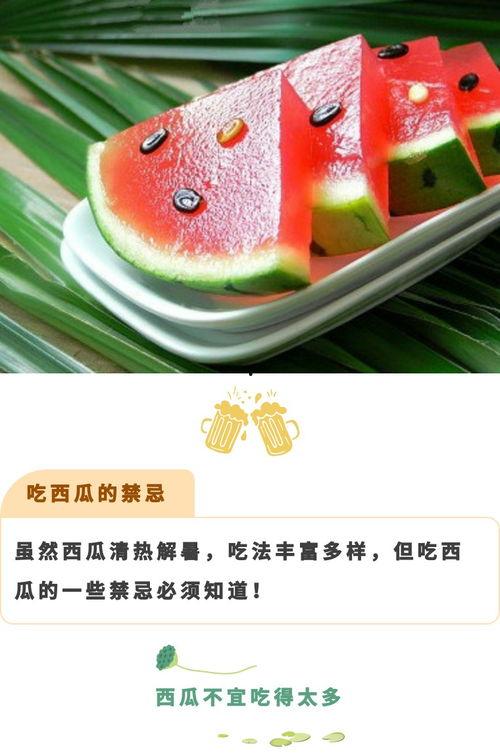 今日吃瓜51网,今日吃瓜51网独家爆料